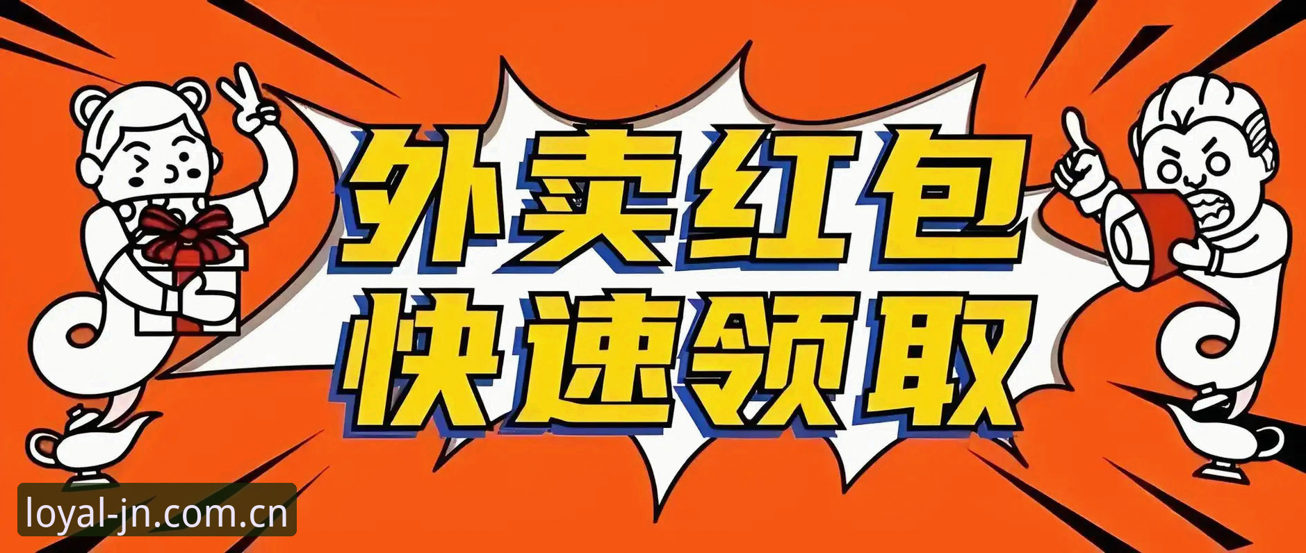 江南体育入口操作教程：从注册到使用的完整指南