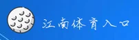 应用下载